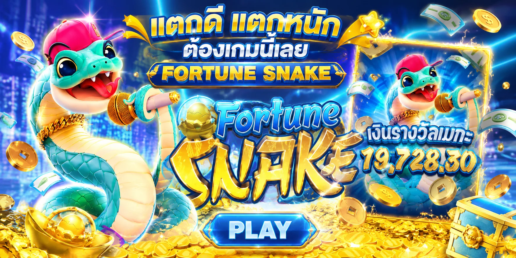 สล็อตออนไลน์ SOLUS8 รวมเกมสล็อตเว็บตรงจากทุกค่ายดัง